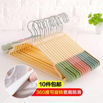 Household wide-shouldered non-scratch drying rack non-slip hanger plastic clothing support multifunctional drying rack wardrobe clothes hanging