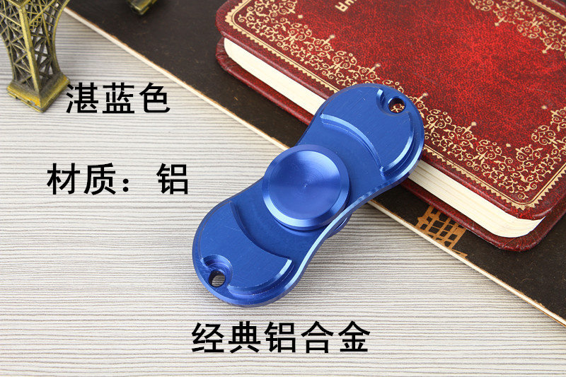 Hand spinner LDCX     - Ref 2618453 Image 24