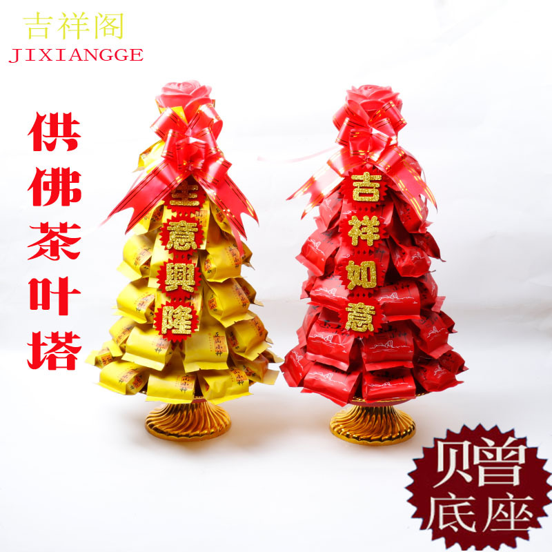 Bai Bai Tea Offering Tower, Chaoshan Buddhist Offering, Purely Handmade Minnan Ma Zu Buddhist Offering, Lotus Pineapple Sugar Tower for Worshiping Buddha
