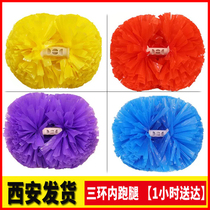 Cheerleader Fancy Ball Cheerleading with Flower Square Mancer Flower Adults Dance Large Performance Shaking Flowers Xian