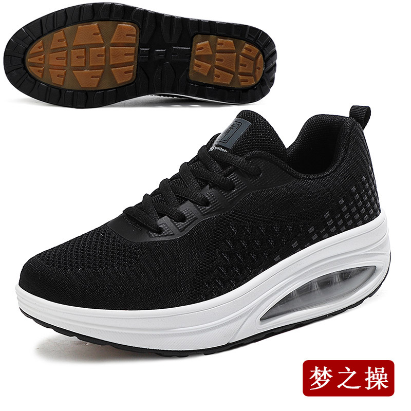 Authentic Dream Team of China Spring/Summer New Style Rubber Sole Rocking Shoes Square Dance Shoes Thick Sole Black Jiamusi Fitness Authentic Dream Team of China Spring/Summer New Style Rubber Sole Rocking Shoes Square Dance Shoes Thick Sole Black Jiamusi Fitness