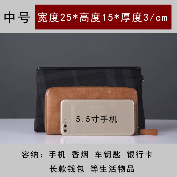 New nam túi xách ly hợp túi ly hợp túi đeo tay clip vải Oxford vải kẻ sọc nam phong bì túi thủy triều - Túi của con người balo gucci