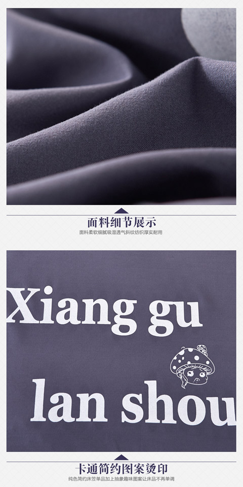 Giường bông Tấm nệm đơn chống trượt trải giường bảo vệ thảm trải giường 1,5 / 1,8m Ga phủ giường
