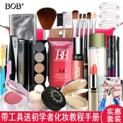 Bộ trang điểm mỹ phẩm BOB chính hãng Bộ hoàn chỉnh dành cho người mới bắt đầu Sinh viên Novice Trang điểm không thấm nước Công cụ trang điểm làm đẹp - Bộ trang điểm