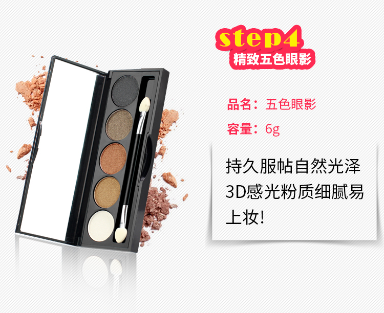 Bộ trang điểm chính hãng BOB Bộ hoàn chỉnh Bộ mỹ phẩm cho người mới bắt đầu Bộ trang điểm nhẹ Công cụ làm đẹp tự nhiên Sinh viên kem lót
