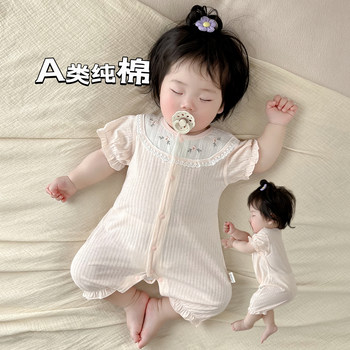 Baby jumpsuit, summer thin pure cotton short-sleeved romper, light and breathable newborn girl clothes, summer clothes