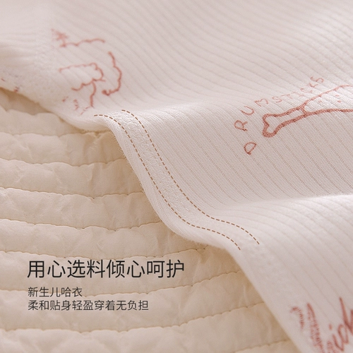 Демисезонный осенний комбинезон для новорожденных для младенца, демисезонное детское хлопковое боди