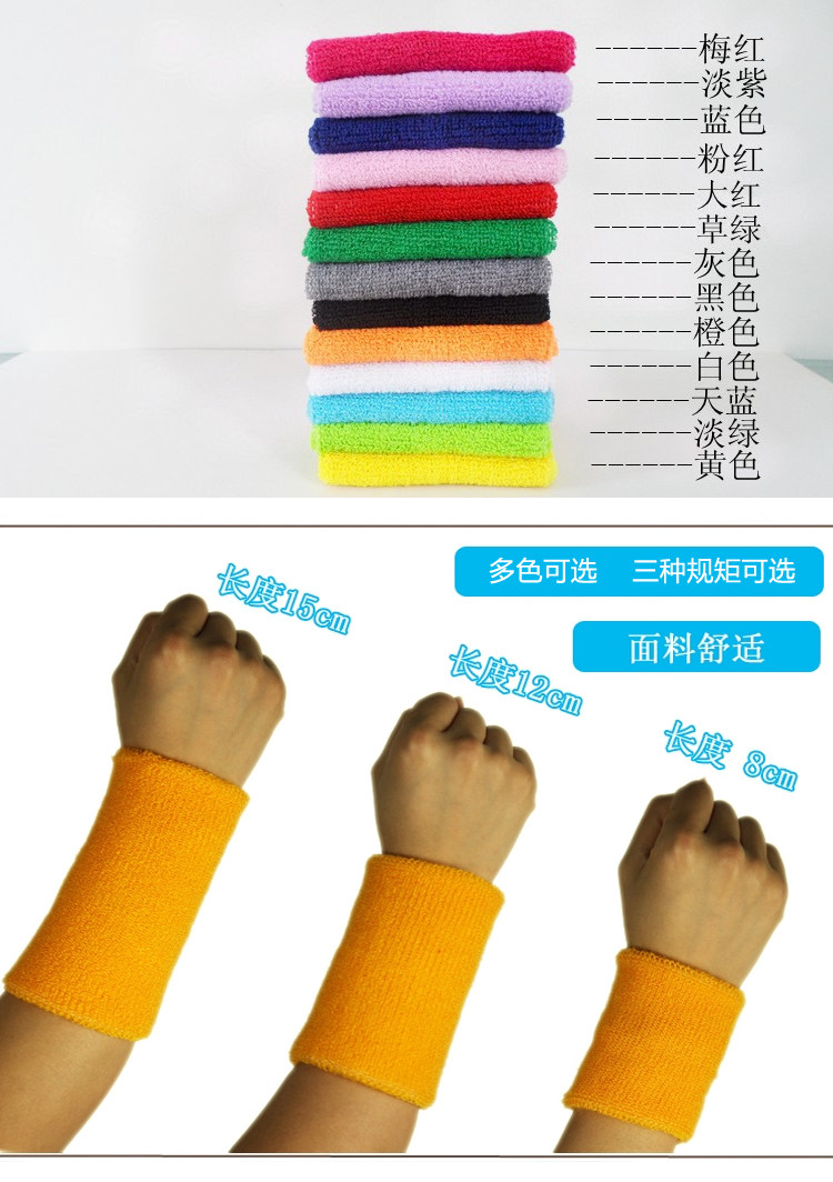 Protection sport - Ref 586889 Image 8