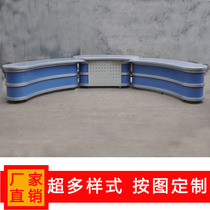 Combination live table guide table campus studio broadcast table interview table CCTV broadcast table manufacturer