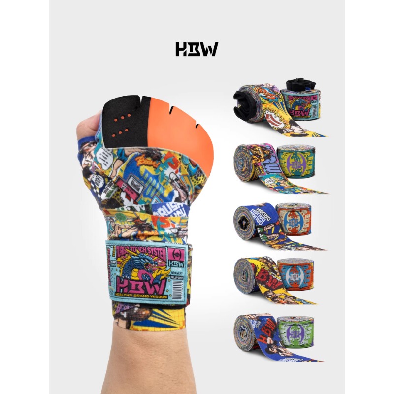 Hbw Limited Edition Boxing Hand Wraps Professional Hand Wraps Protective Hand Wraps Muay Thai Fighting Sanda Fighting