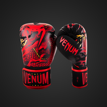 VENUM DRAGONS VENOM CHINESE DRAGON BOXING GLOVES ADULT SANDA MUAY THAI FIGHT SANDBAG TRAINING GLOVES