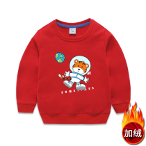 Childrens clothing plus velvet autumn and winter clothing new male baby warm coat girls foreign style print round neck pullover