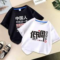 Childrens summer 2021 new short sleeve shirt boys and girls cartoon printed half - sleeved baby pure cotton blouse tide