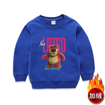 2020 new childrens clothing boys plus velvet clothes autumn and winter girls fashionable cotton padded bottoming coat cute tide