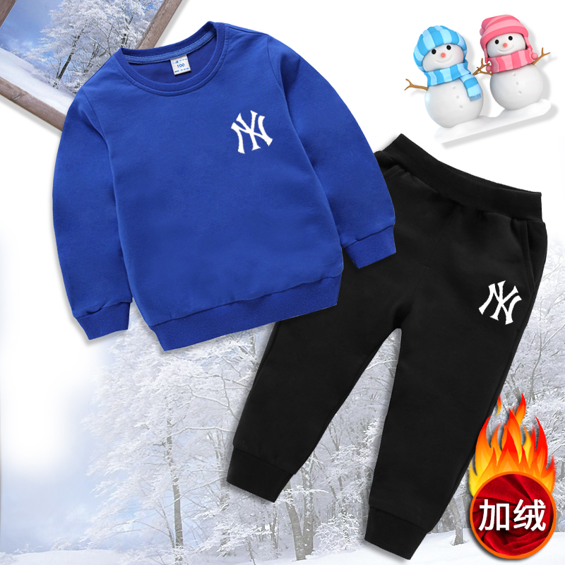 Girl's gushed clothing suit 2021 autumn winter new children's clothing warm two sets of boy's baby beat the undershirt