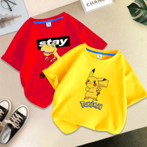 Boys in summer dress handsome fashion children short sleeves t-shirts small children leisure half sleeve cotton breathable childrens clothing 8