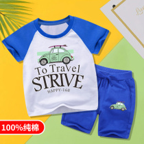 Boys Summer Package New Han Edition Handsome Baby Short Short Short Two Pieces of Primary Student Summer Clothes Pure Cotton