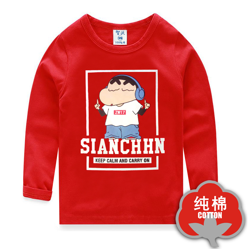 T-shirt cotton bé trai cô gái dài tay áo thun đáy siphone thủy triều mùa thu váy trẻ em 2018 trẻ em mới.