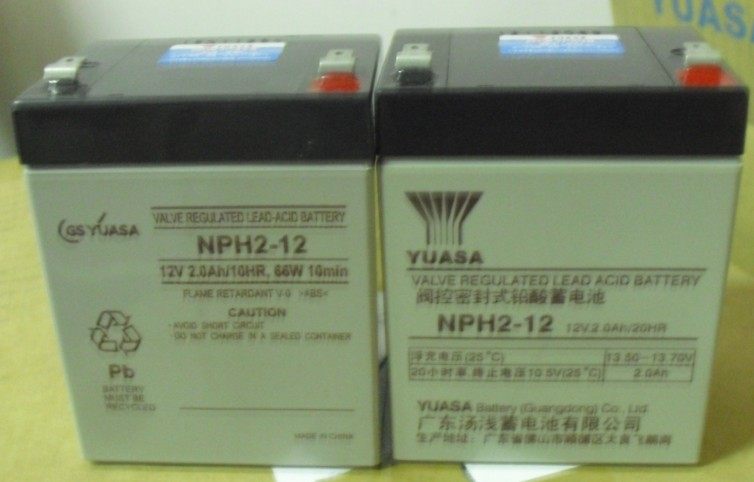 YUASA Yuasa Hitachi elevator UAX brake release power supply RQ-P48 battery NPH2-12 original new