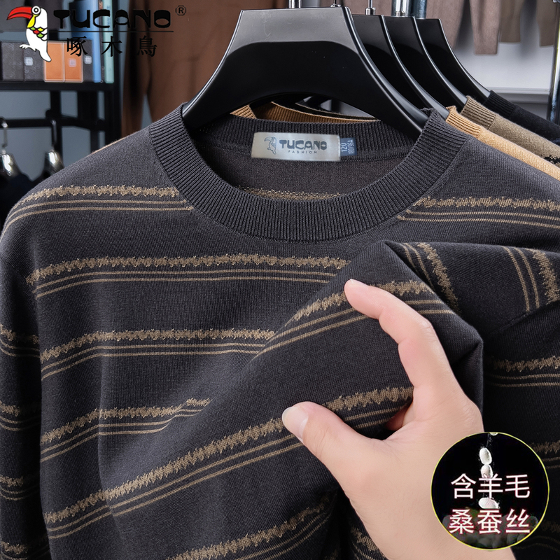 Woodpecker 2026 Spring New Wool Sweater Men's Round Neck Striped Knitwear Thin Style Middle-Aged Silk Blend Top