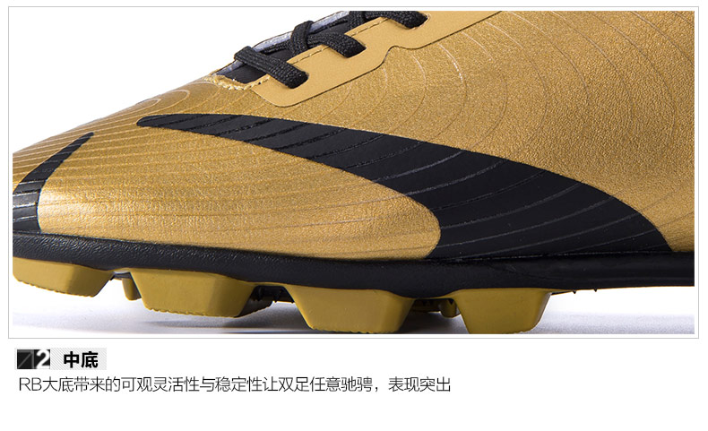 Chaussures de football - Ref 2442324 Image 29