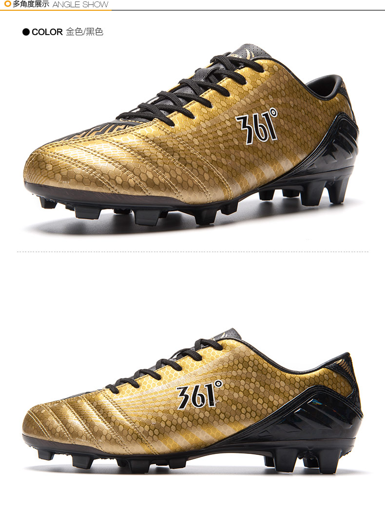 Chaussures de football - Ref 2442324 Image 7