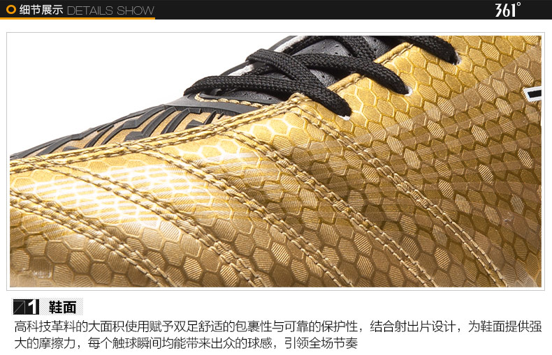 Chaussures de football - Ref 2442324 Image 12