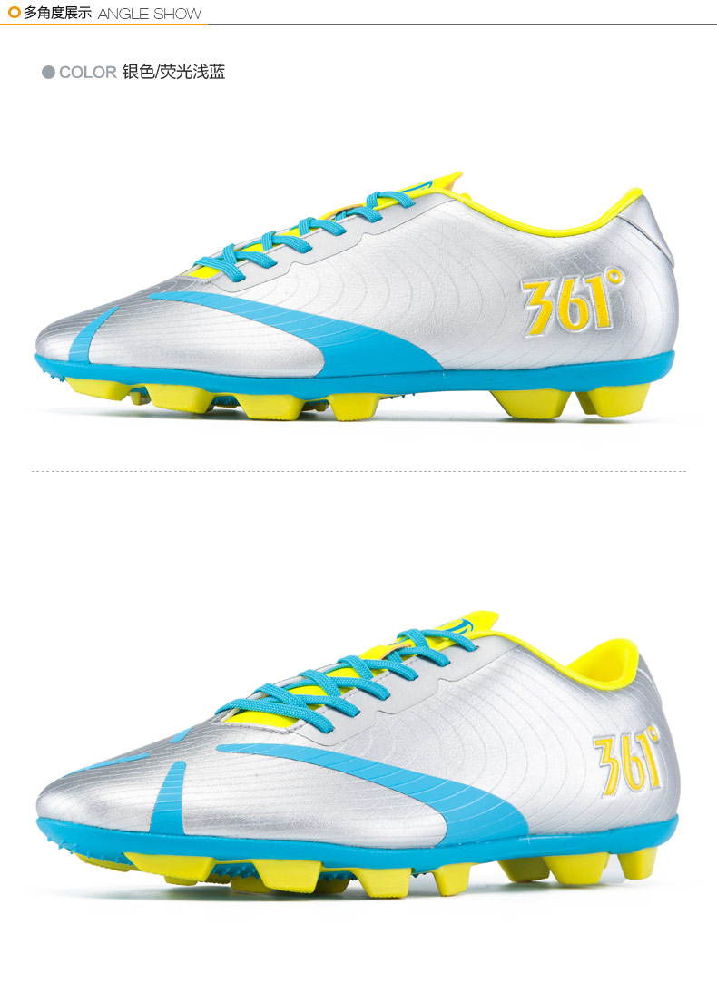 Chaussures de football - Ref 2442324 Image 25