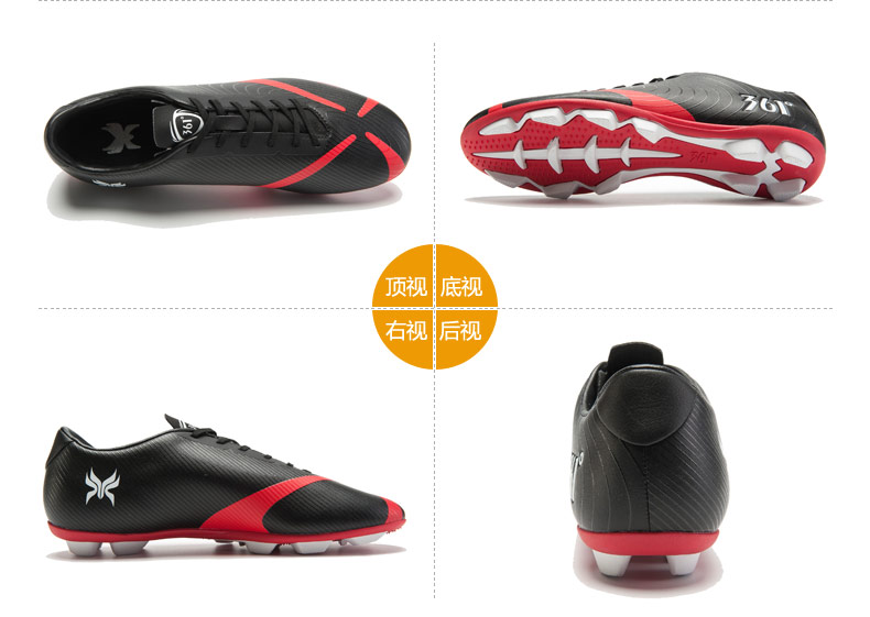 Chaussures de football - Ref 2442324 Image 23