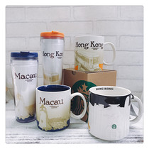 Starbucks has a cover of 80 yuan or more trbuck Hong Kong and Macau City Mug with 12 ounces