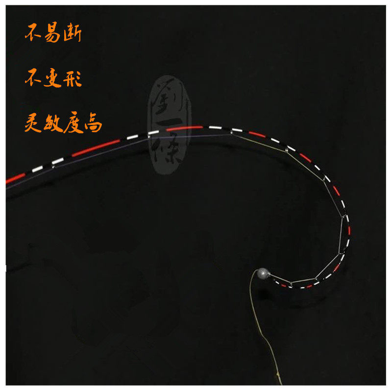 Liu Yiyi is not easy to break the raft rod raft fishing rod tip glass fiber slightly black snapper raft rod glass fiber tip soft tail tip new 5G pole slightly