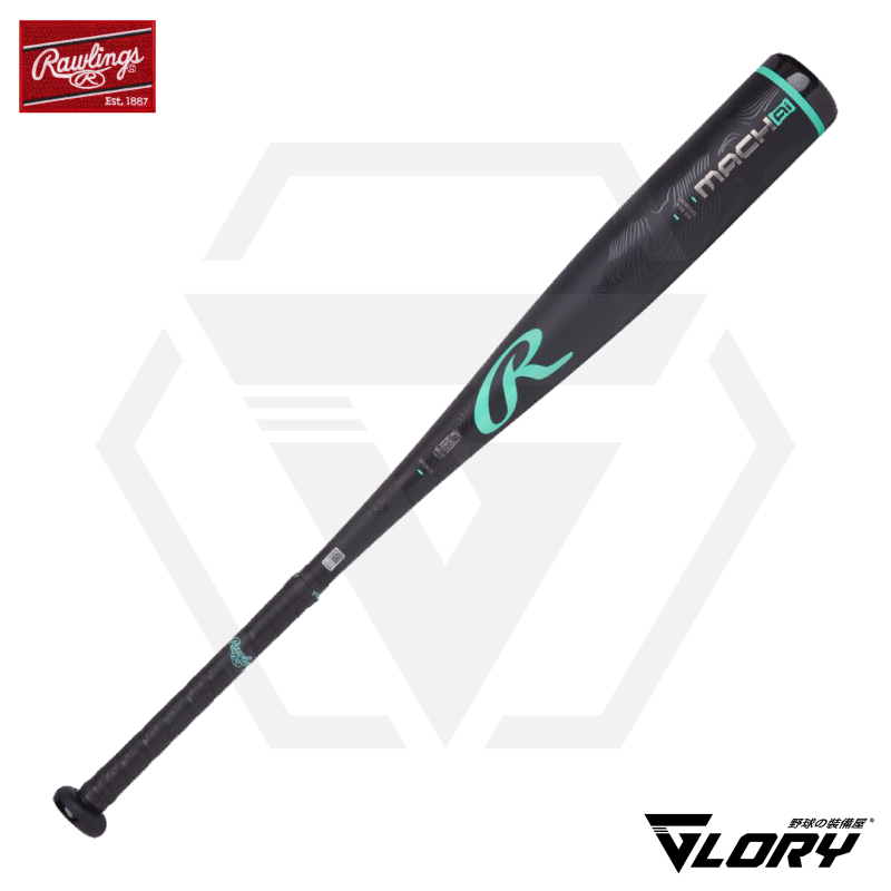 【Glory Baseball】Rawlings Mach Ai Usssa Standard American Youth Hardball Bat 【Glory Baseball】Rawlings Mach Ai Usssa Standard American Youth Hardball Bat