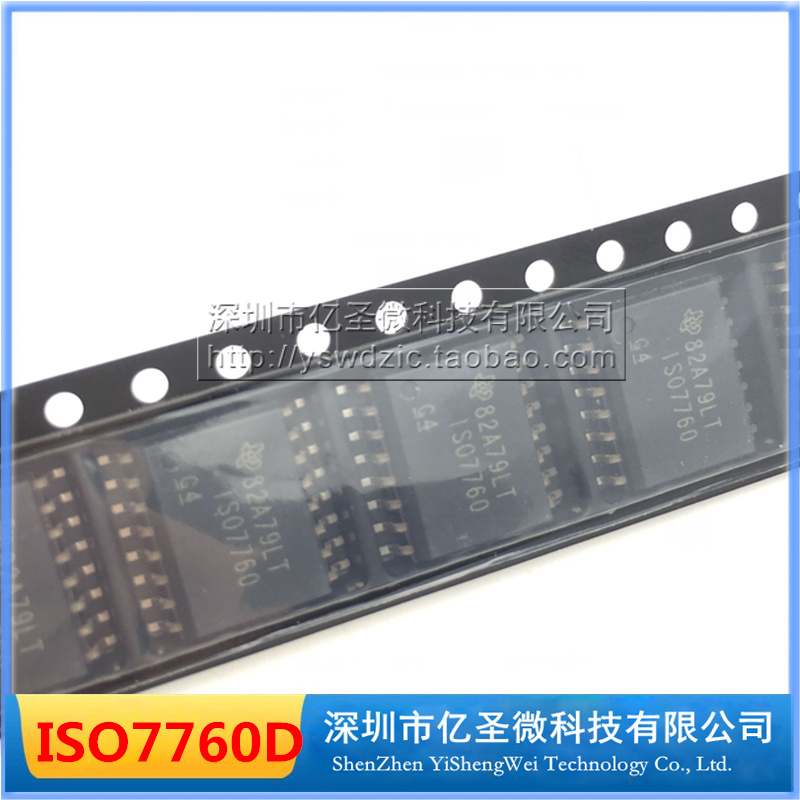 ISO7760DWR ISO7760DWT ISO7760 TI SOIC-16 Original fake one lose ten
