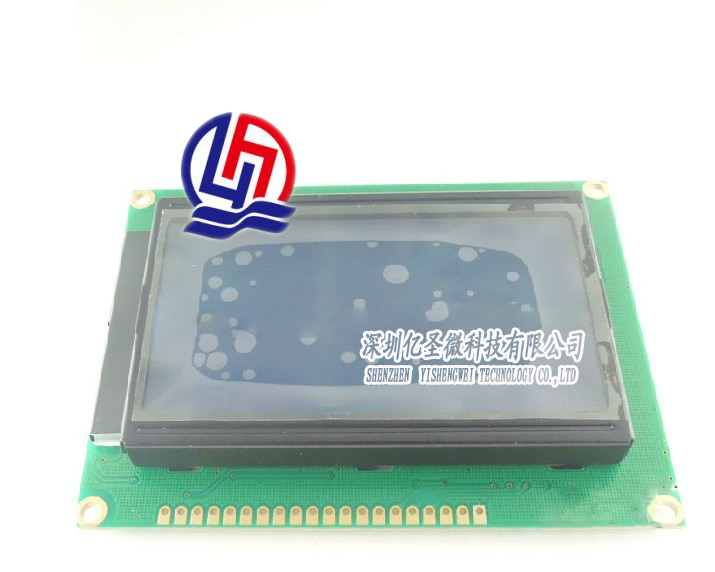 YSW) blue screen LCD12864 LCD display with backlight 12864-5V ST7920 parallel port