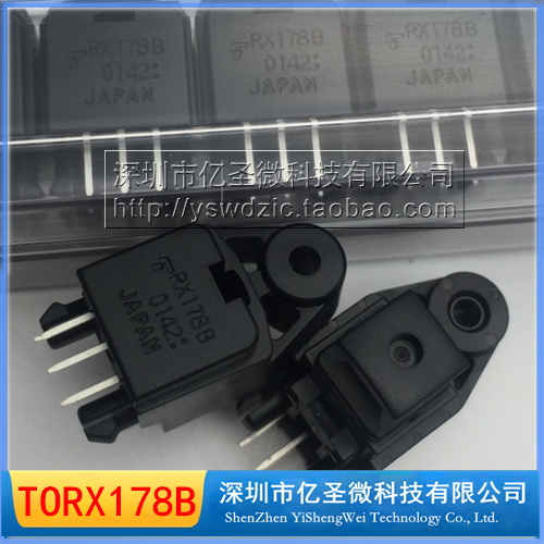 RX178B newsletter optical fiber receives optical fiber emission sensor TORX178B brand new