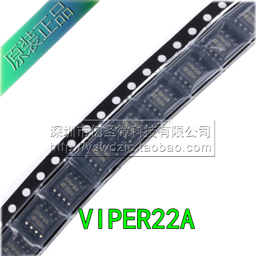 VIPER22A VIPER12ASTR-E DIP8 SOP ST original original packaging imported original spot