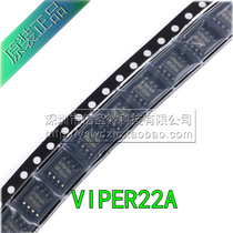 VIPER22A VIPER12ASTR-E DIP8 SOP ST original packaging imported original spot