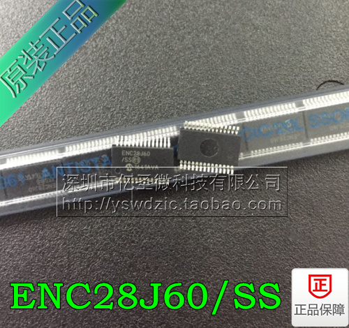 YSW) ENC28J60 SS ENC28J60 SSOP network controller original