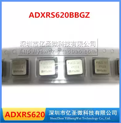 YSW)ADXRS620BBGZ ADXRS620 original original plate imported can be taken directly