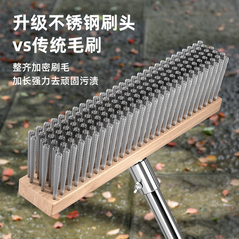 German Stainless Steel Wire Brush Floor Brush for Removing Moss, Long-Handled Cleaning Brush, Floor Sweeper, Steel Brush for Removing Dirt