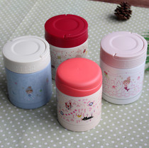  Japan stew beaker Childrens insulation lunch box stew pot pot Student portable lunch box Ultra-long insulation bucket Smoldering beaker