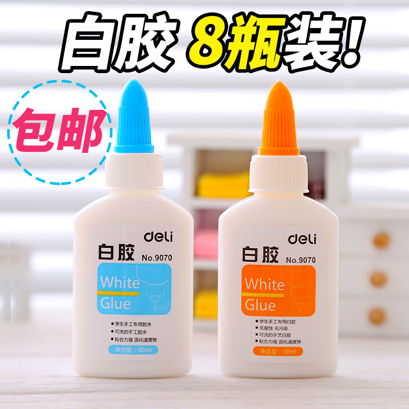 Right-hand White Glue Students Manual Class DIY Model Large Bottles Liquid Glue Safety Stickers Children Make Clay Woodwork Glue Handmade Hemp Rope Slime Transparent White Latex