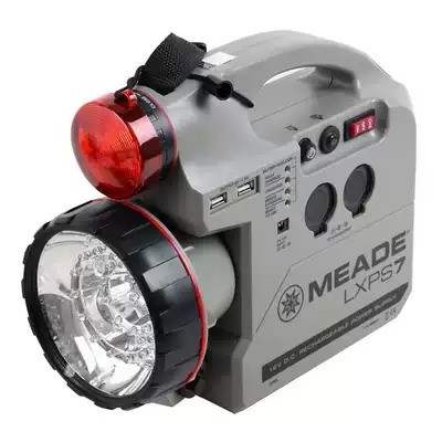 Xingte Longmide original 12V power supply 7A multi-purpose electric and outdoor emergency lighting can be powered searchlight