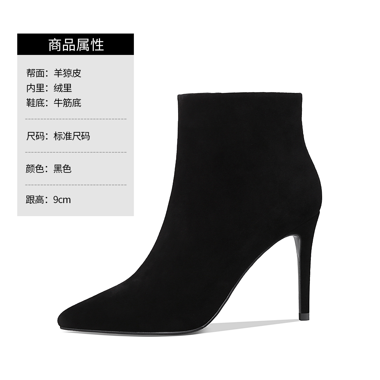 Bottes hiver pour femme      en TPR  - Ref 3247598 Image 4