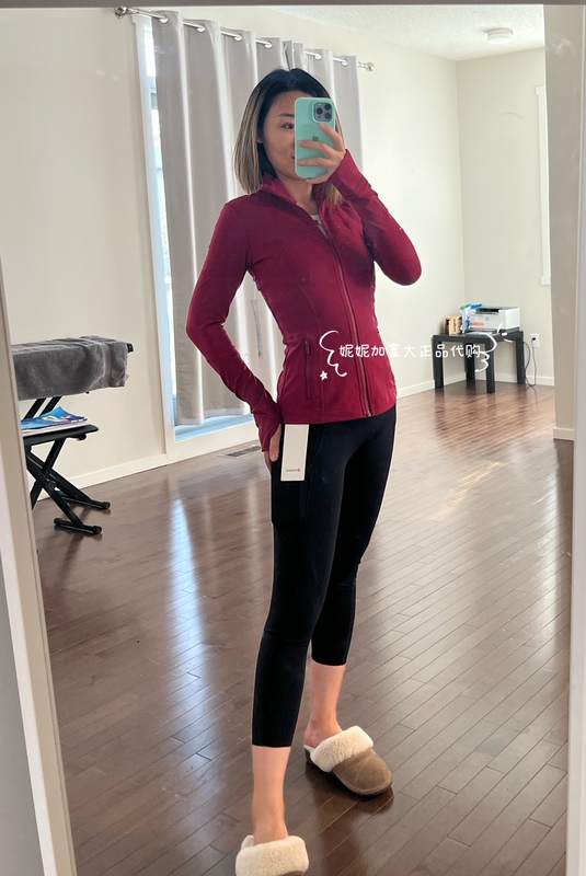 Lululemon Define Sports Casual Zip-Up Jacket with Hood/No Hood Available for Purchase in Canada