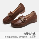 Комфортные туфли для отдыха, обувь для матери для кожаной обуви, из натуральной кожи, для среднего возраста, мягкая подошва