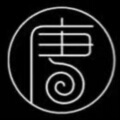 唐演公馆