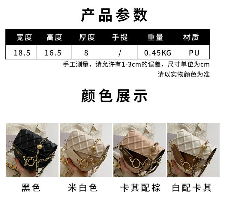 Сумка через плечо, цепь, элегантная модная сумка на одно плечо, коллекция 2022, в западном стиле, в корейском стиле Mivor/Mieville 