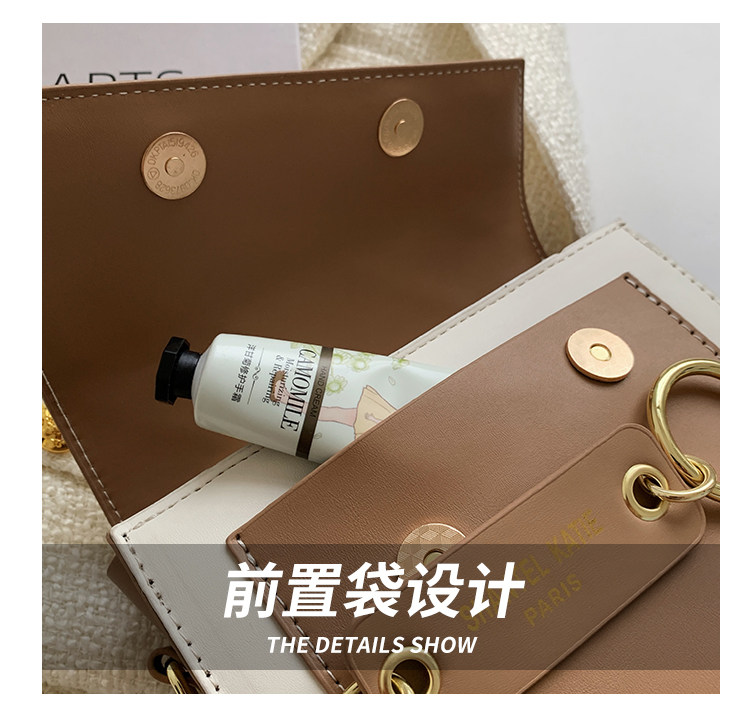 Сумка через плечо, цепь, элегантная модная сумка на одно плечо, коллекция 2022, в западном стиле, в корейском стиле Mivor/Mieville 