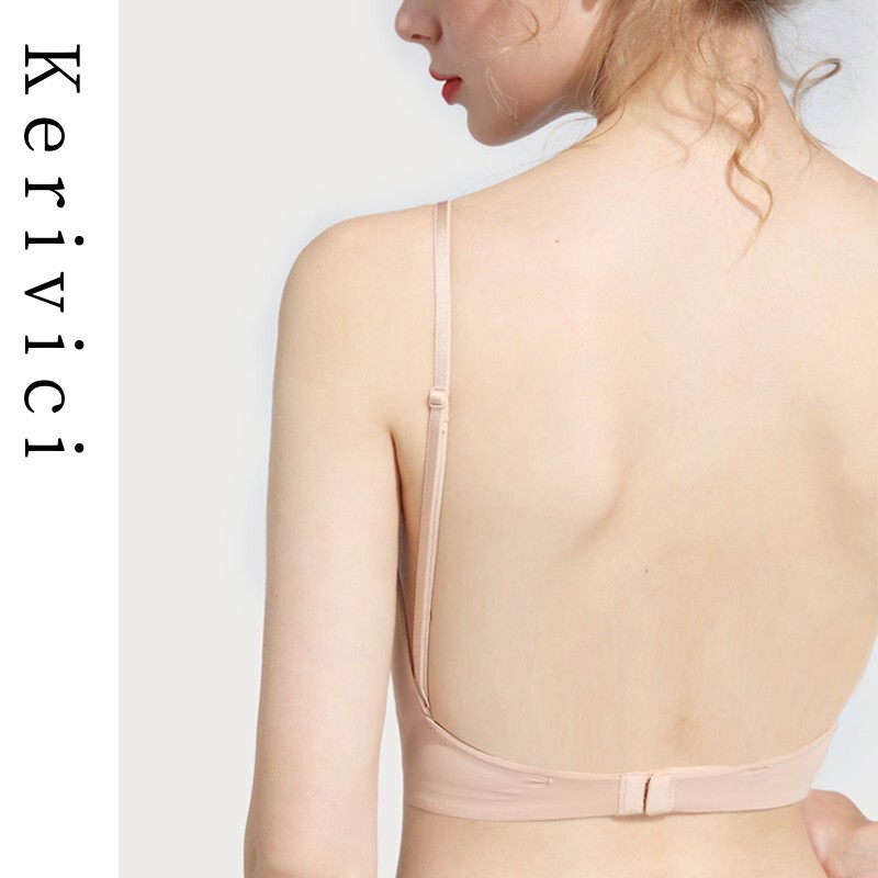 Japanese Backless Bra for Women, Large U-Shaped Halter Neck, Summer Small Chest Push-Up Seamless Bra, Large Chest Invisible Bra